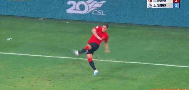 开云官网登录入口-【中超】艾克森点射马镇染红 蓉城2比1申花继续不败